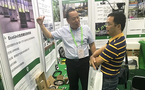 點(diǎn)將科技應(yīng)邀參展第19屆國際植物學(xué)大會(huì)-IBC 2017