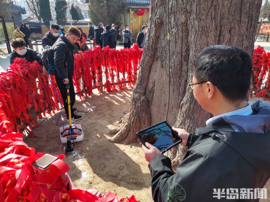 圖片關鍵詞