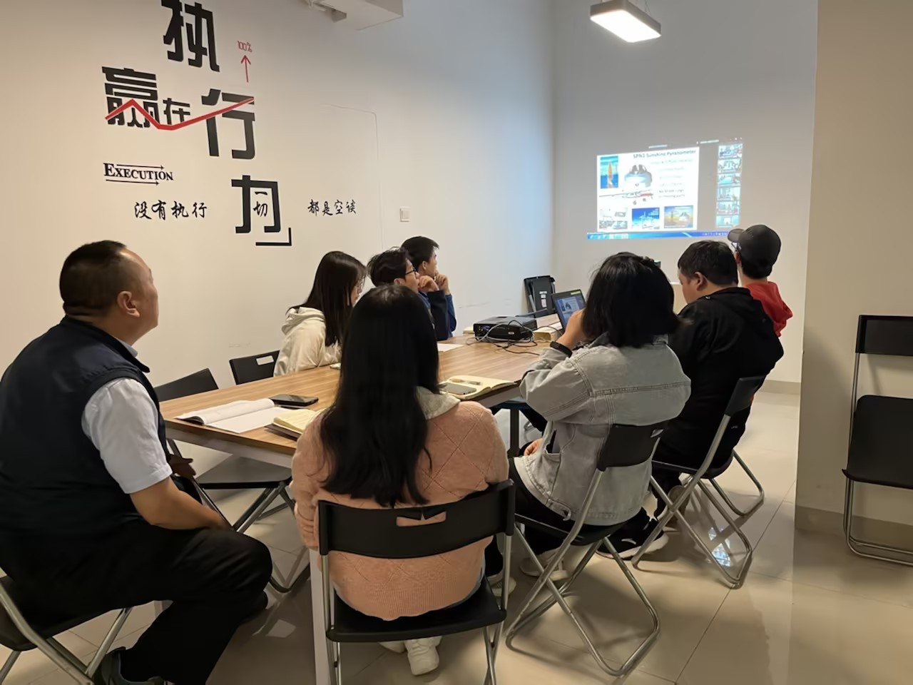 點將科技 點將科技